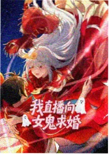 蜜桃tv动漫 纸鸢与风